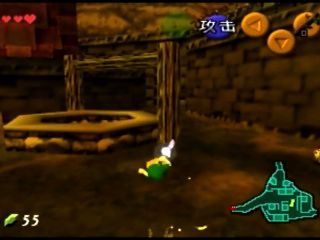 Zelda- Ocarina Of Time Speedrun In 18-10 By Cosmo [wr] [commentated]